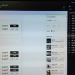 [방탄소년단] 서양수박 스밍질문