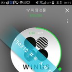 [방탄소년단] 스밍질문인데 <b>플레이</b>리스트