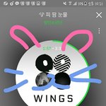 [방탄소년단] 이삐들 봄날 <b>첫파트</b>
