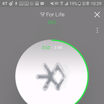 [EXO] 소보원<b>분쟁</b> 총공하면안되냐