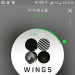 [방탄소년단] 다들 준비 됐니..