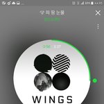 [방탄소년단] 팅기<b>지마</b>라 진짜 제발