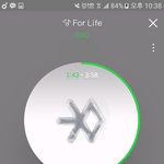 [EXO] 짹년들 <b>양심</b> 상두랑 소모리국밥에 말아드신듯