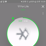 [EXO] 비가와한테 일위 뺏기고 울지나마<b>세여</b>