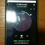 [EXO] 쁘앱 하트 1억 <b>최초</b> 엑소임 긍까 어그로 글 클릭ㄴ