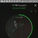 [EXO] 슈밍<b>인중</b>