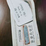 [드루와] <b>선착</b> 1명 문상 5천원!