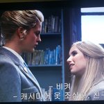 [댓글부탁해] <b>와일드</b>차일드 다시보는데 개꿀잼ㅜㅜ