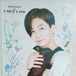 [세븐틴] 포스터 <b>오질</b>나게 이쁘다잉