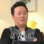 [댓글부탁해] 일본어할줄아는사람?