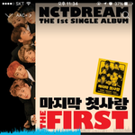 [NCT] 화요일에 더쇼 팬카드