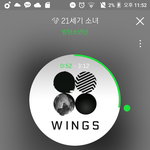 [방탄소년단] 다들쉬싸구<b>오셈</b>~!!