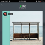 [방탄소년단] 아ㅠㅠㅠㅠㅠㅠㅠㅠ너무죠어ㅠㅠㅠㅠㅠㅠㅠㅠㅠㅠㅠㅠㅜ