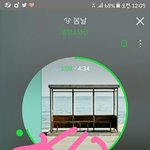 [방탄소년단] 아진짜 나지금