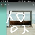 [방탄소년단] 노래 <b>겁나</b>좋아ㅠㅠㅠㅠㅠ