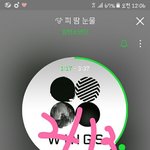 [방탄소년단] 아<b>피땀</b>끝나면ㅜㅜㅠㅠㅠㅠㅠ