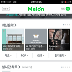 [EXO] 예? <b>서버</b>뭐여?