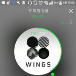 [방탄소년단] 지금 <b>피땀</b>이지?
