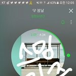 [방탄소년단] 아 진짜 미쳤다