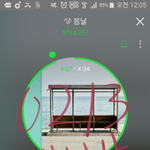 [방탄소년단] 대박적