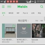 [EXO] ㅅㅁ 오늘도 조카 잘 돌아간다 <b>서버</b> 튼튼하긔