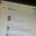 [EXO] 야 사람 한명 살리는셈치고 와봐