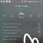 [방탄소년단] 총 조준 <b>발사</b> 이목소리 누구야??