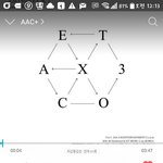 [EXO] 야 나 국을링앤데 저거 사기라고??제발제발