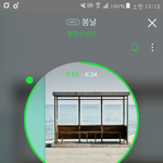[방탄소년단] 인1슾 스밍인증왔어요ㅎ