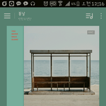 [방탄소년단] 호석이ㅠㅠㅠㅠㅠ