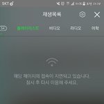 역시 방탄