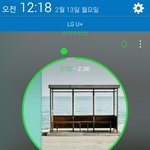 [방탄소년단] 헐 이ㄱㅓ 팬<b>송</b>같가