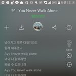 [방탄소년단] 마지막 윤기파트<b>개발</b>려ㅅㅂ