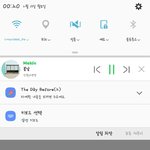 [방탄소년단] 유네벌웤어론 마지막 너와나함께라면웃을수있으니까 이...