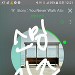 [방탄소년단] 파트 <b>배분</b>