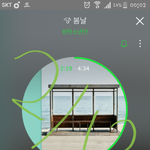 [방탄소년단] ㅅㅁ ㅇㅈ  넘<b>조타</b>