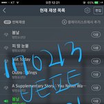 [방탄소년단] 낫투데이 진짜 미쳤다..