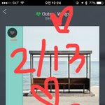 [방탄소년단] <b>윙즈</b> 미쳤냐..?