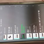 [방탄소년단] <b>최신</b>앨범 어디갔음?ㅋ