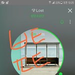 [방탄소년단] 집나간 <b>호석</b>이 파트를 찾습니다