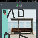[방탄소년단] 봄날도 봄날인데