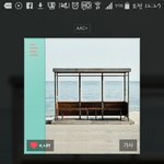 [방탄소년단] 우리진입이용<b>자수</b>