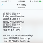 [댓글부탁해] 개인적으로 낫투데이