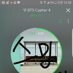 [방탄소년단] 이삐들 <b>반복</b>재생 눌렀지?!