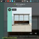 [방탄소년단] 다운받을때 급함