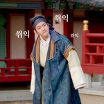 [EXO] 너네 까먹은거 아니지 나 내일나온다고