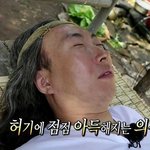 [인생탈주뿅] 내가 쓴 빙의글 엄마가 봄...
