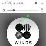 [방탄소년단] 이제부터 슴증없는 글 들어가지마