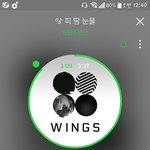 [방탄소년단] 와땀<b>매미</b>친???