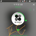 [방탄소년단] 뮤비도 봐야돼